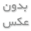 چرا طراحی اپلیکیشن در مشهد برای کسب‌وکارها ضروری است؟